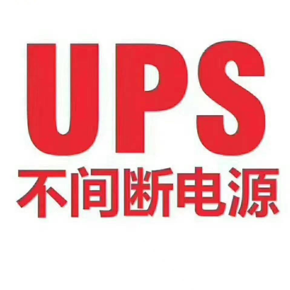 ϺUPSԴحϺC(j)(w)...