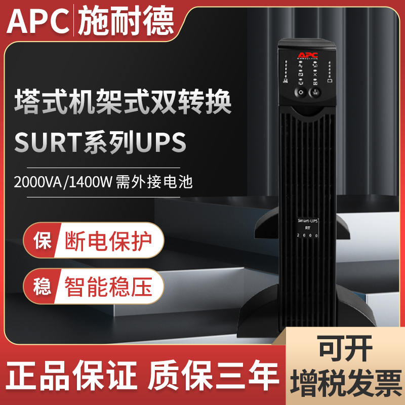 ʽC(j)ʽpD(zhun)Q-LЧC(j)-2KVA140