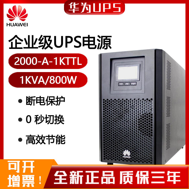 ھʽLЧC(j)\2000-A-1KTTL