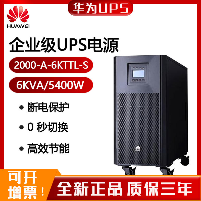 ھʽLЧC(j)\2000-A-6KTTL