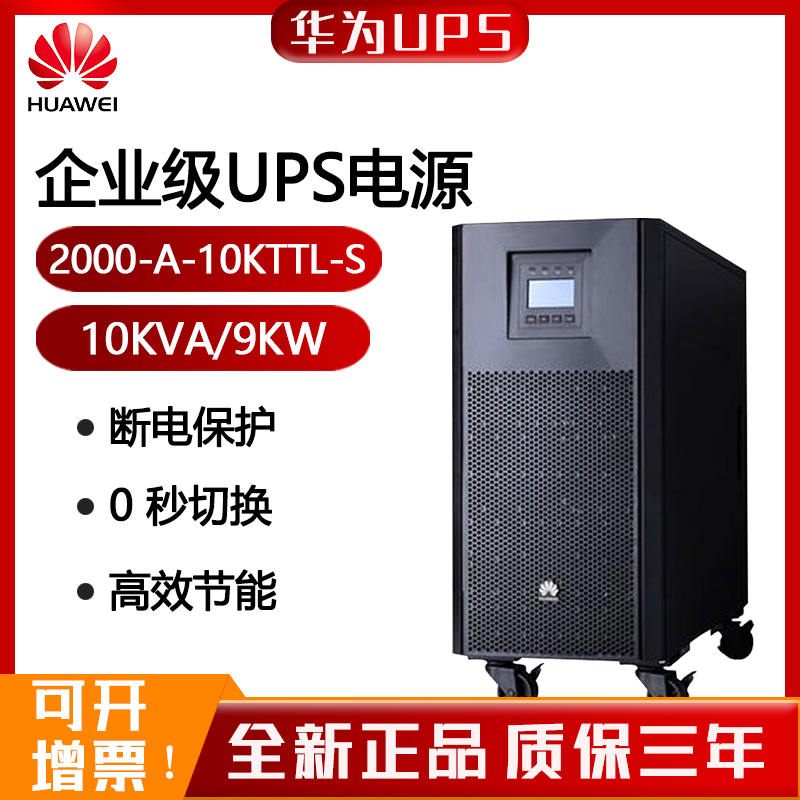 ھʽLЧC(j)\2000-A-10KTTL