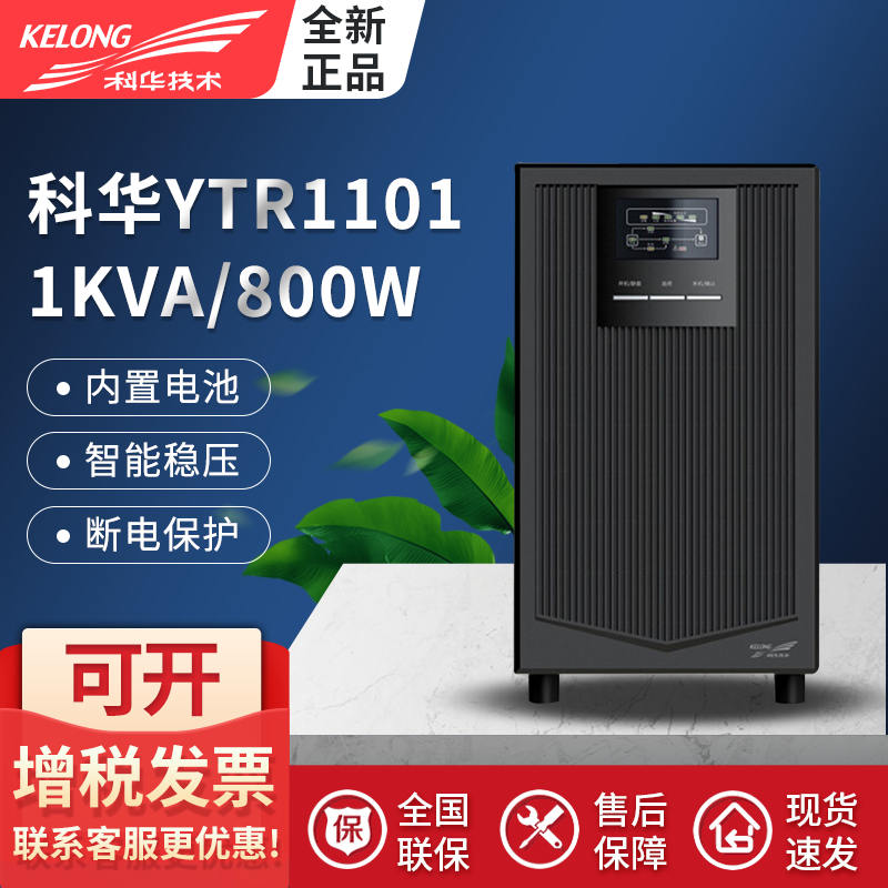 YTR11ϵ\(zhng)1-3K\(bio)C(j)\YTR1