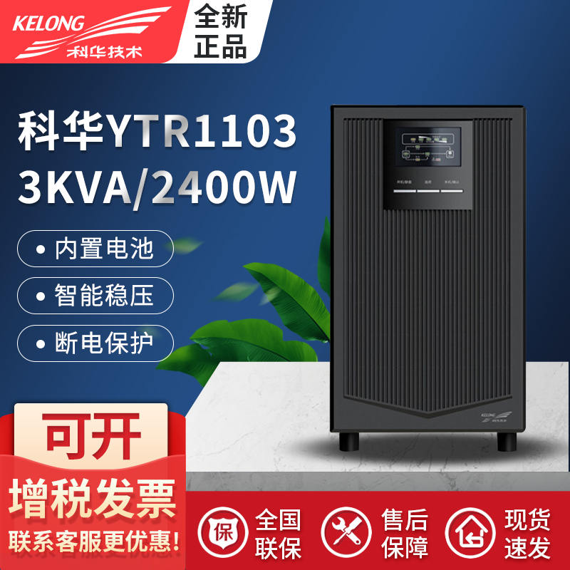 YTR11ϵ\(zhng)1-3K\(bio)C(j)\YTR1