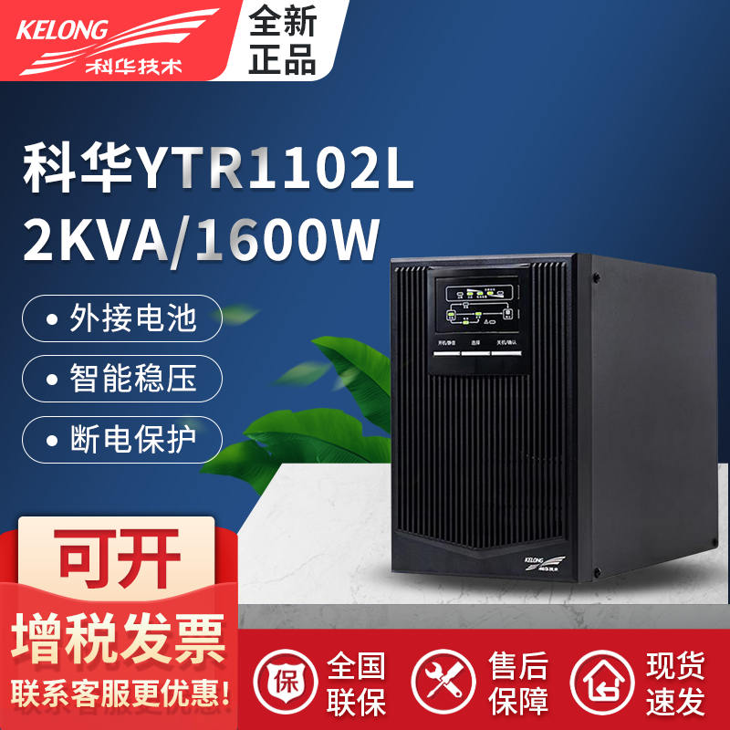 YTR11ϵ\(zhng)1-3K\LЧC(j)\YTR