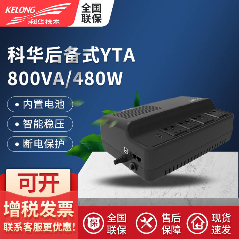 ʽY(ji)TAϵ