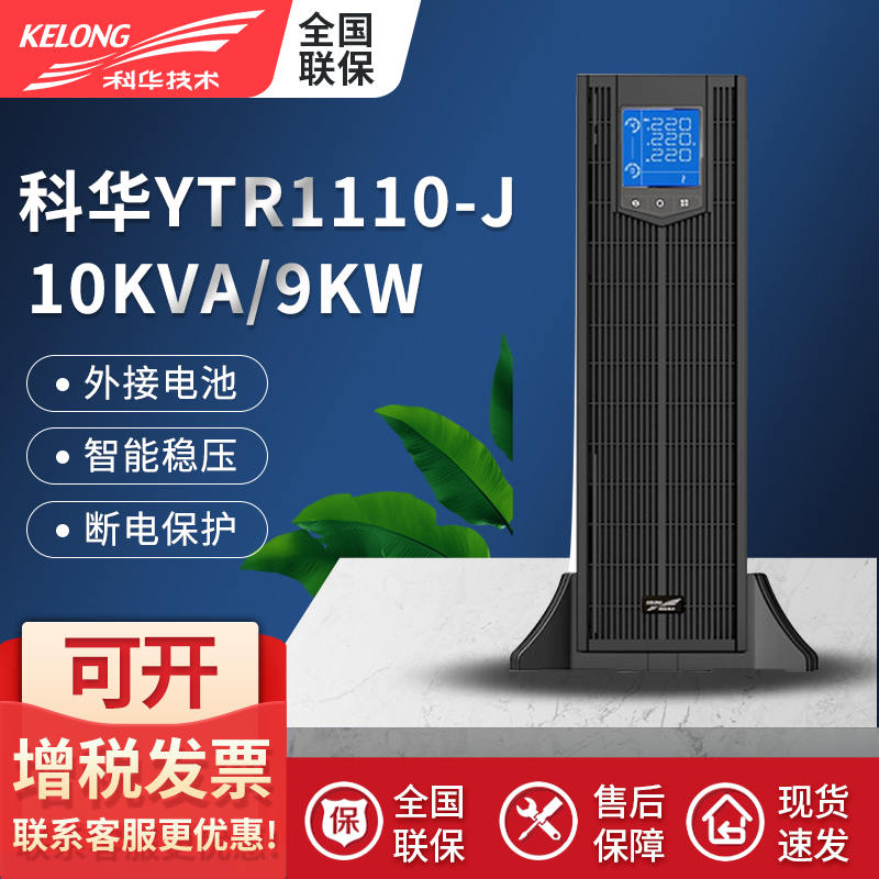 CʽY(ji)TR11\LЧC\YTR1110