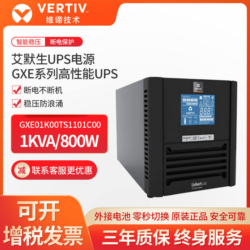 GXE1-3K\L(zhng)C(j)\GXE 01k00