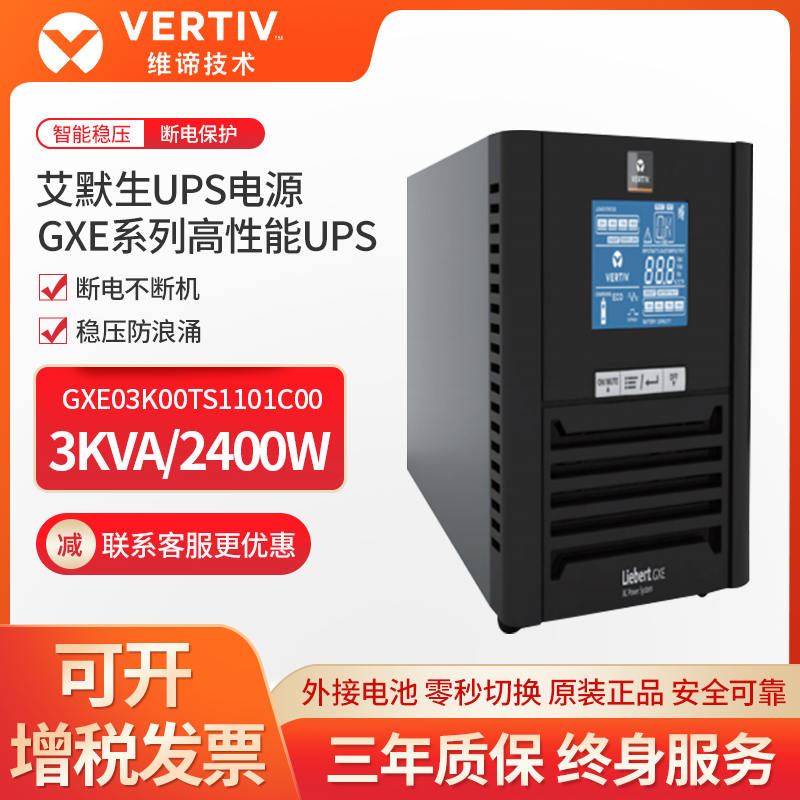 GXE1-3K\L(zhng)C(j)\GXE 03k00
