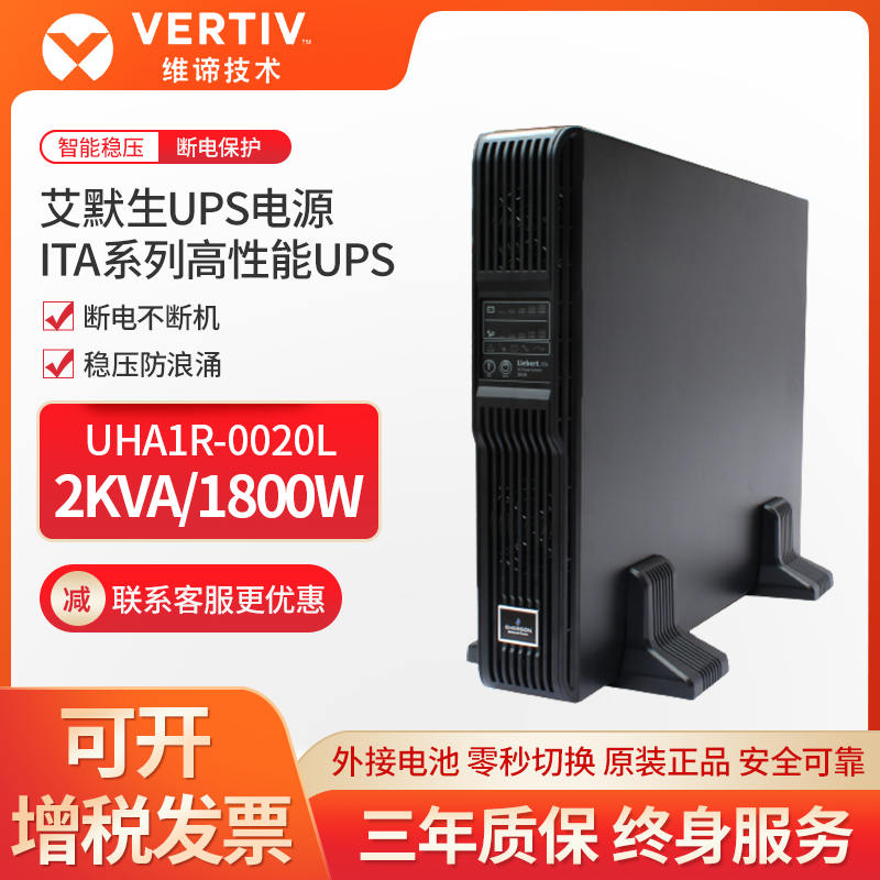 ITA2 1-3K\L(zhng)C(j)\2000VA1