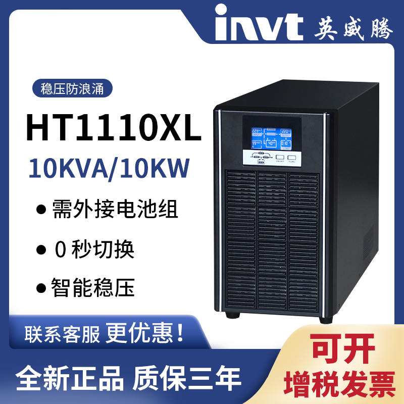 HT11ϵ\(zhng)6K-20K\L(zhng)ЧC(j)\HT