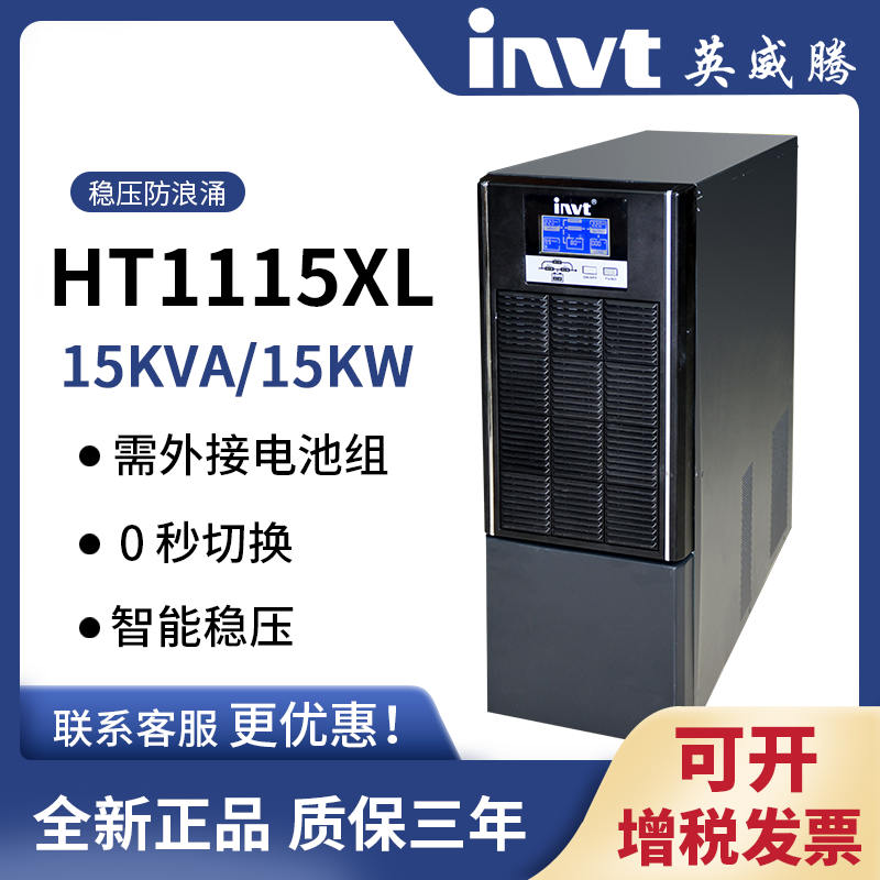 HT11ϵ\(zhng)6K-20K\L(zhng)ЧC(j)\HT