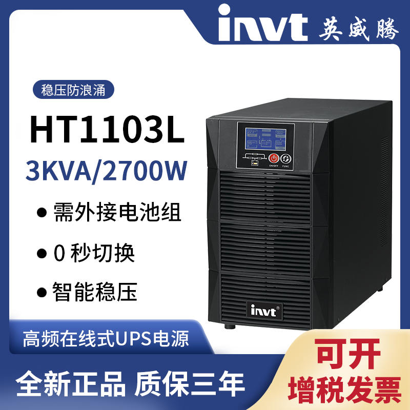HT11ϵ\(zhng)1K-3K\LЧC\HT1