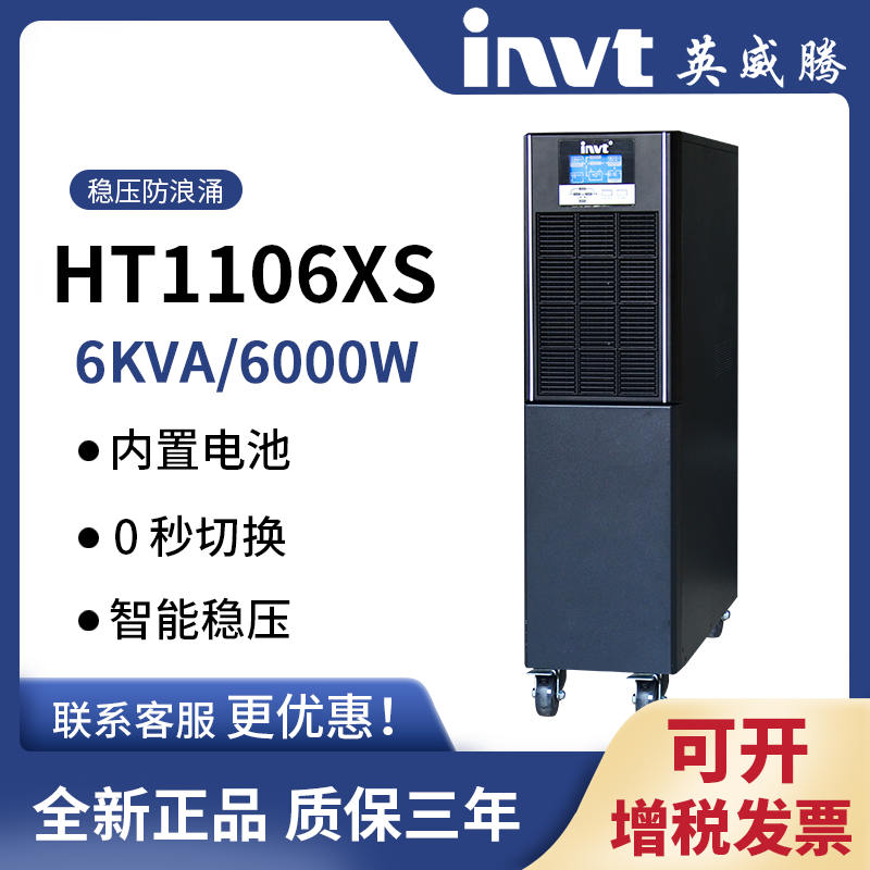 HT11ϵ\(zhng)6K-20K\˙C\HT1