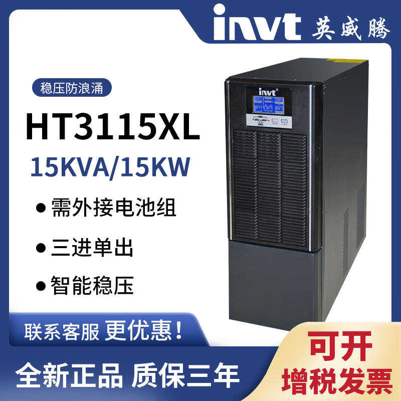 HT31ϵ\(zhng)HT3115XL