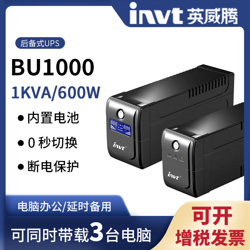 ʽBUϵ\(zhng)BU1000 1000V