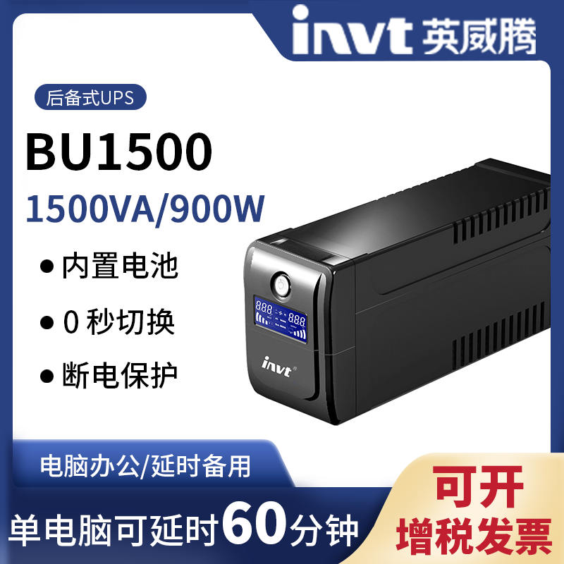 ʽBUϵ\(zhng)BU1500 1500V