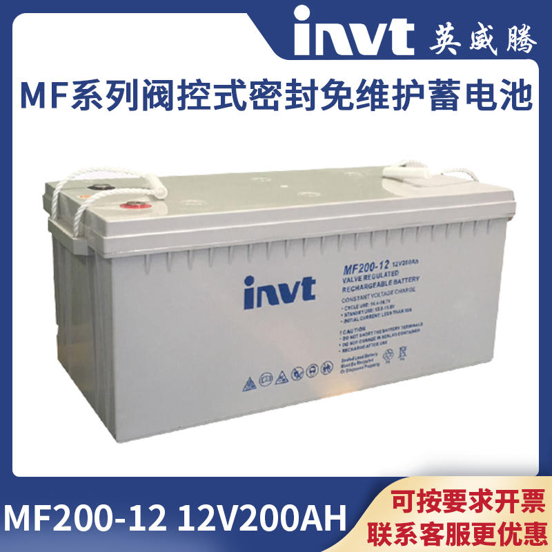 Ӣv늳,ϺӢv늳,MF20